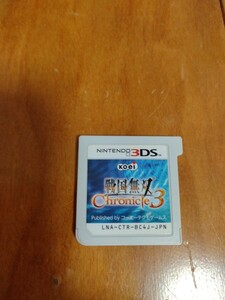 任天堂 3DS ソフト『戦国無双 Chronicle クロニクル 3』Koei