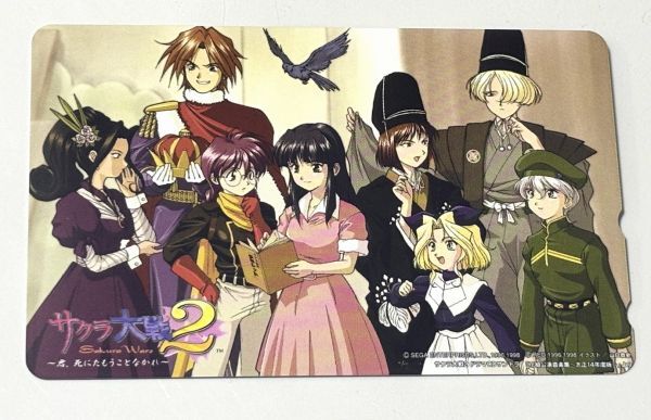 非売品】サクラ大戦2 真宮寺さくらの通販 やまじん（331479657