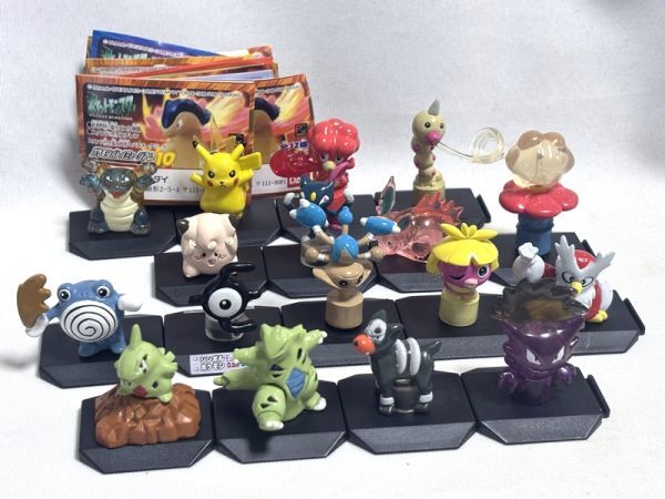 Yahoo!オークション -「ポケモン ニョロゾ」(人形、キャラクター Yahoo!オークション -「ポケモン ニョロゾ」(人形、キャラクター