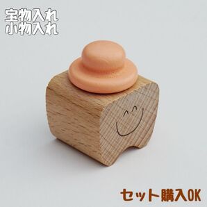 【大人気】 宝物入れ 乳歯入れ 小物入れ 乳歯ケース 歯の妖精 セット割 桃色