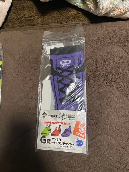 新品未開封 一番くじスプラトゥーン靴下