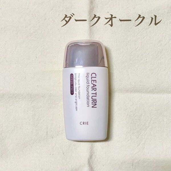 クリエ クリアターンEX リキッドファンデーションR ダークオークル