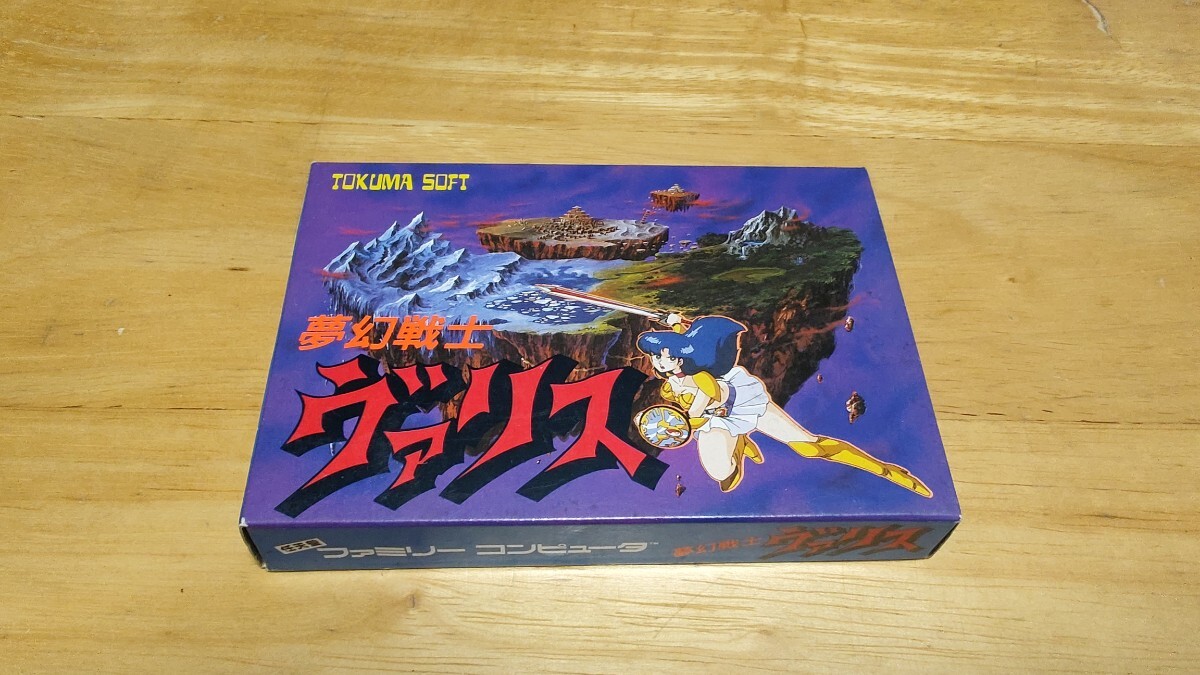 2025年最新】Yahoo!オークション -夢幻戦士ヴァリス(ファミコン 2025年最新】Yahoo!オークション -夢幻戦士ヴァリス(ファミコン