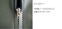 【日本製】CLASSIC 2mm ショートジョン メンズSサイズ ウェットスーツ/サーフィン/クラシック◆_画像4