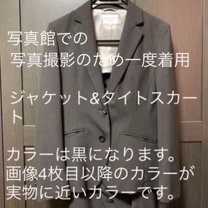 7号 黒ジャケット&タイトスカート スーツ レディースブラックスーツ