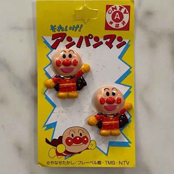 アンパンマン ボタン 2つ