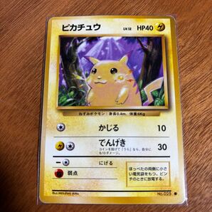 旧ポケモンカード ピカチュウ マークあり