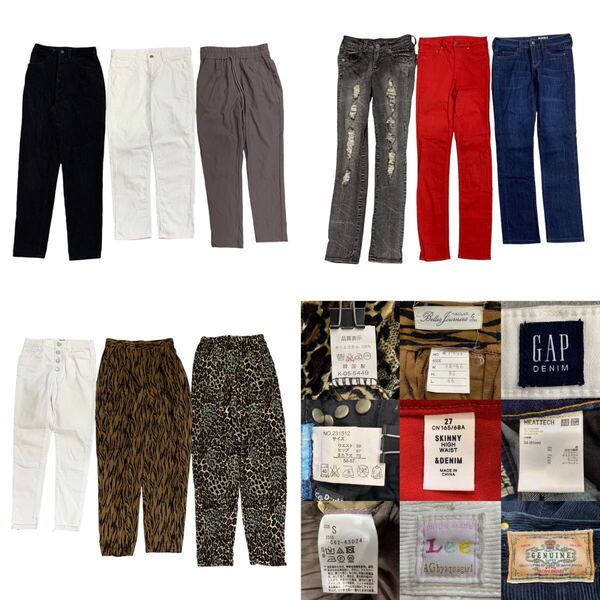 レディース アメカジ ジーンズ ボトムス カジュアル MIX 9枚 まとめ売り lee GAP スキニー デニム レオパード SIZE:S相当 ■1105KHM①