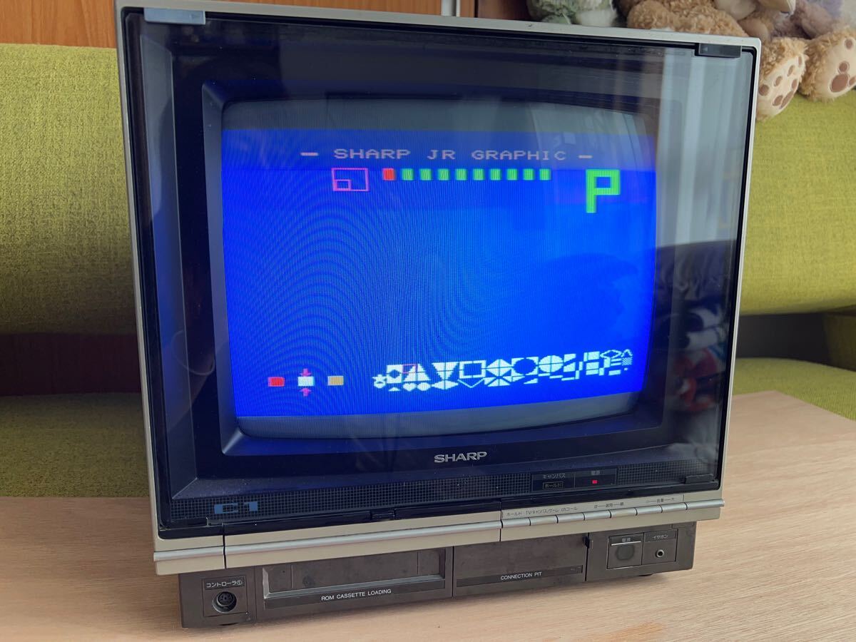 Yahoo!オークション -「シャープ c1」(ファミコン) (テレビ Yahoo!オークション -「シャープ c1」(ファミコン) (テレビ
