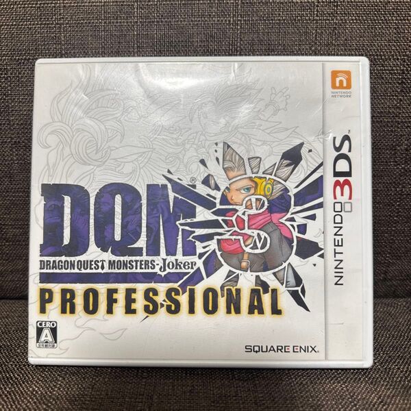 【3DS】 ドラゴンクエストモンスターズ ジョーカー3 プロフェッショナル