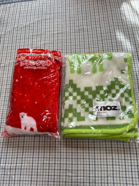 非売品 ブランケット2種類