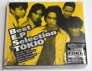 未開封 TOKIO 【BEST E.P Selection of TOKIO】初回限定盤97年カレンダー封入