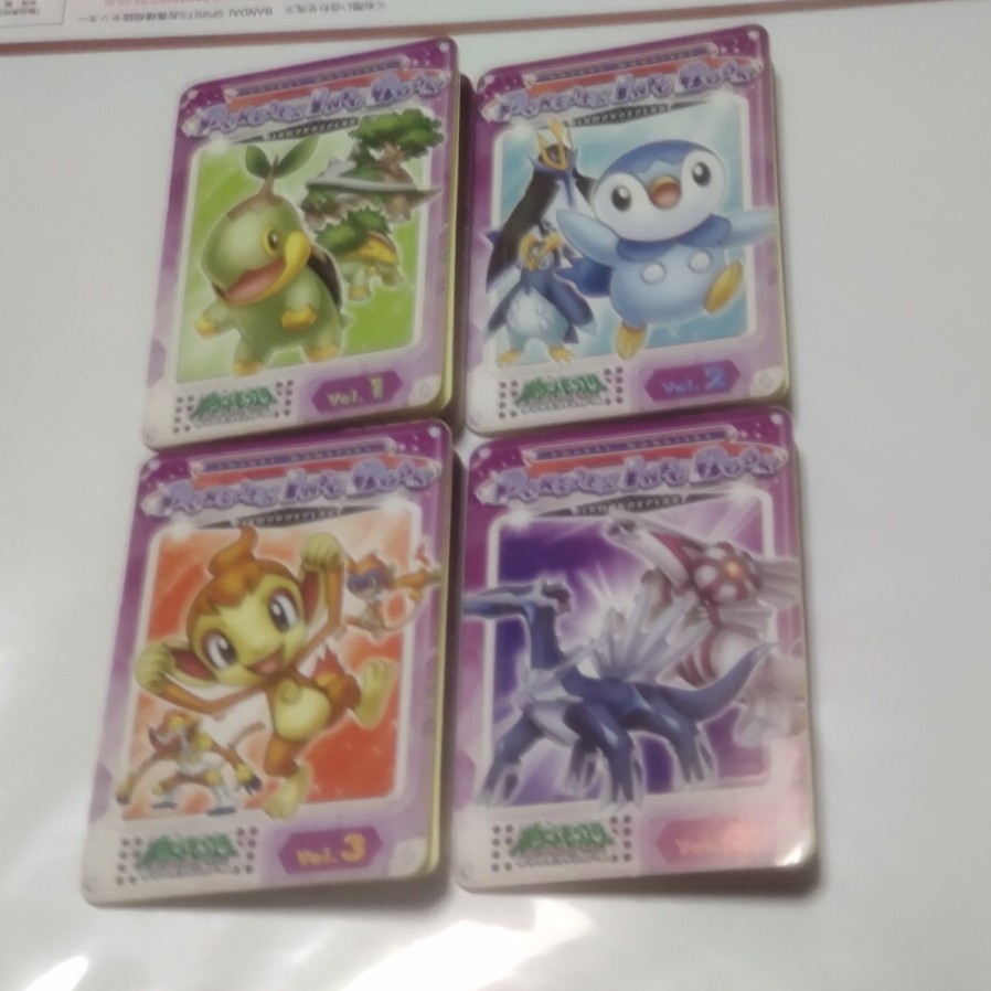 Yahoo!オークション -「ヒコザル ナエトル ポッチャマ」の落札 Yahoo!オークション -「ヒコザル ナエトル ポッチャマ」の落札