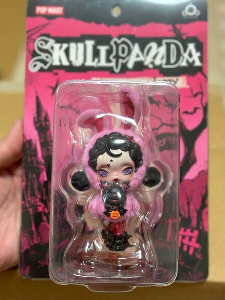 POPMART SKULLPANDA Bunny or Doggy Figure