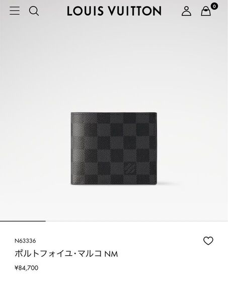 極美品】 LV ポルトフォイユ マルコ NM 財布 ダミエ.価格:84,700円