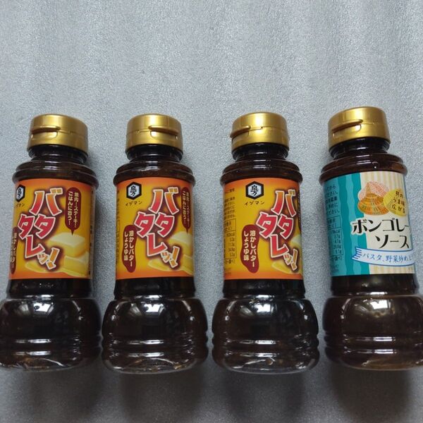 泉万醸造イヅマンボンゴレソースバタタレッ!235gx4