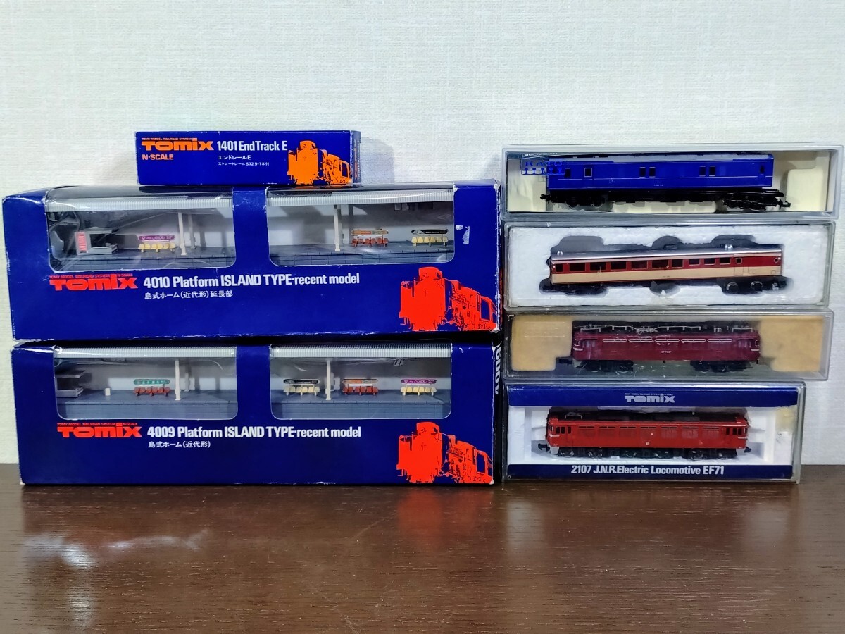 Yahoo!オークション -「kato ef71」(Nゲージ) (鉄道模型)の落札 Yahoo!オークション -「kato ef71」(Nゲージ) (鉄道模型)の落札