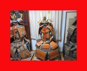 : prompt decision [ old capital Kyoto ][ red thread . large armour .C-349] armor * sword * armour * bow arrow * iron ....