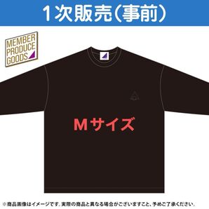 乃木坂46 エース 最年少 齋藤飛鳥 推しの子 プロデュース 卒業 ロングTシャツ 新品 未使用