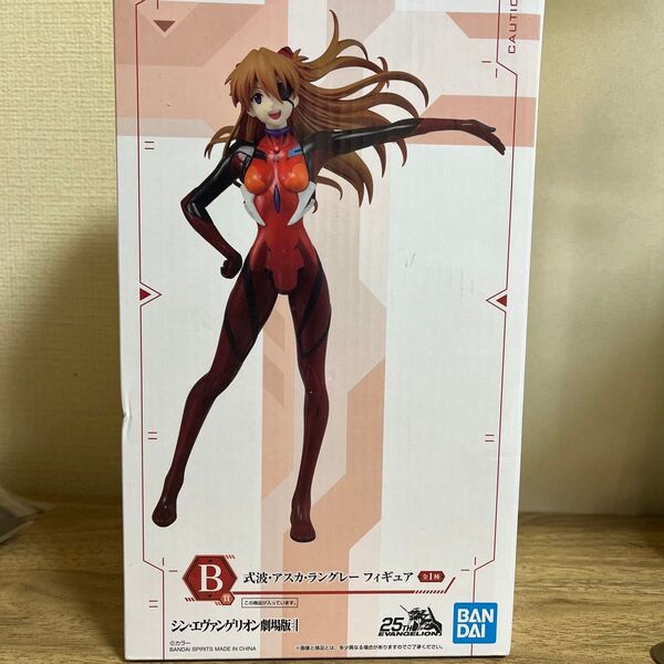 シンエヴァンゲリオン アスカのフィギュアです