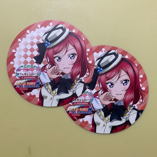 【ラブライブ!×アニメイトカフェ】西木野真姫 コースター2枚