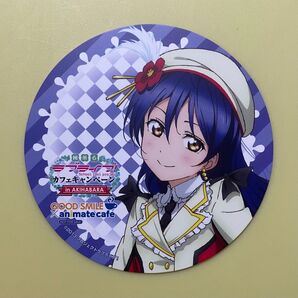【ラブライブ!×アニメイトカフェ】園田海未 コースター