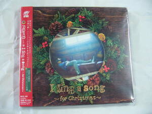 即決◆Rake 　 I Sing a Song for Christmas 未開封品