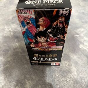 新品ワンピースカードゲーム 新たなる皇帝