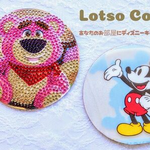 《お急ぎを!》ロッツォ 紫色ビーズコースター10cm×10cm