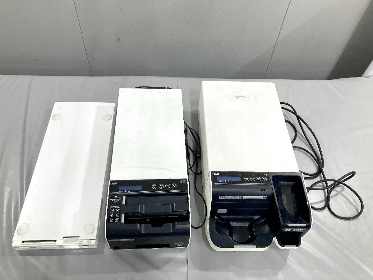 Yahoo!オークション -「東芝テック 釣銭機」の落札相場・落札価格 Yahoo!オークション -「東芝テック 釣銭機」の落札相場・落札価格