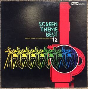 【JPN盤/O.S.T/美盤(EX)/LP】モーリー・グレイ・オーケストラ , Molly Gray and His Orchestra / screen theme best 12 / 試聴検品済