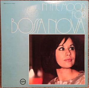 【JPN盤/bossanova/盤質(EX)/2LP】in the mood for bossanova / 試聴検品済