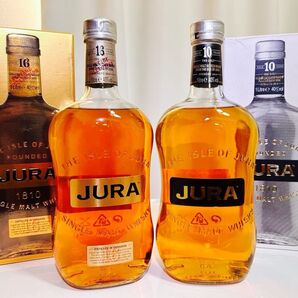 アイルオブジュラ ビッグサイズ ビンテージ旧ボトル 2本セット