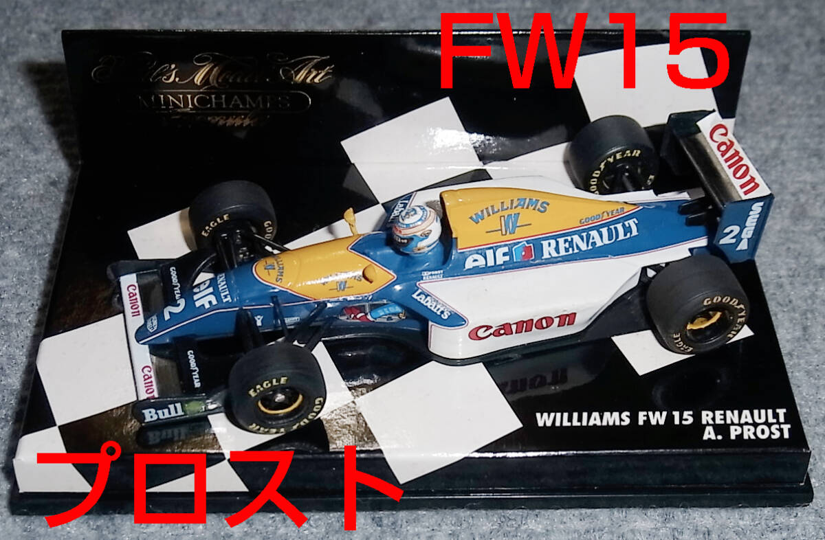 2025年最新】Yahoo!オークション -fw15c(ミニカー)の中古品