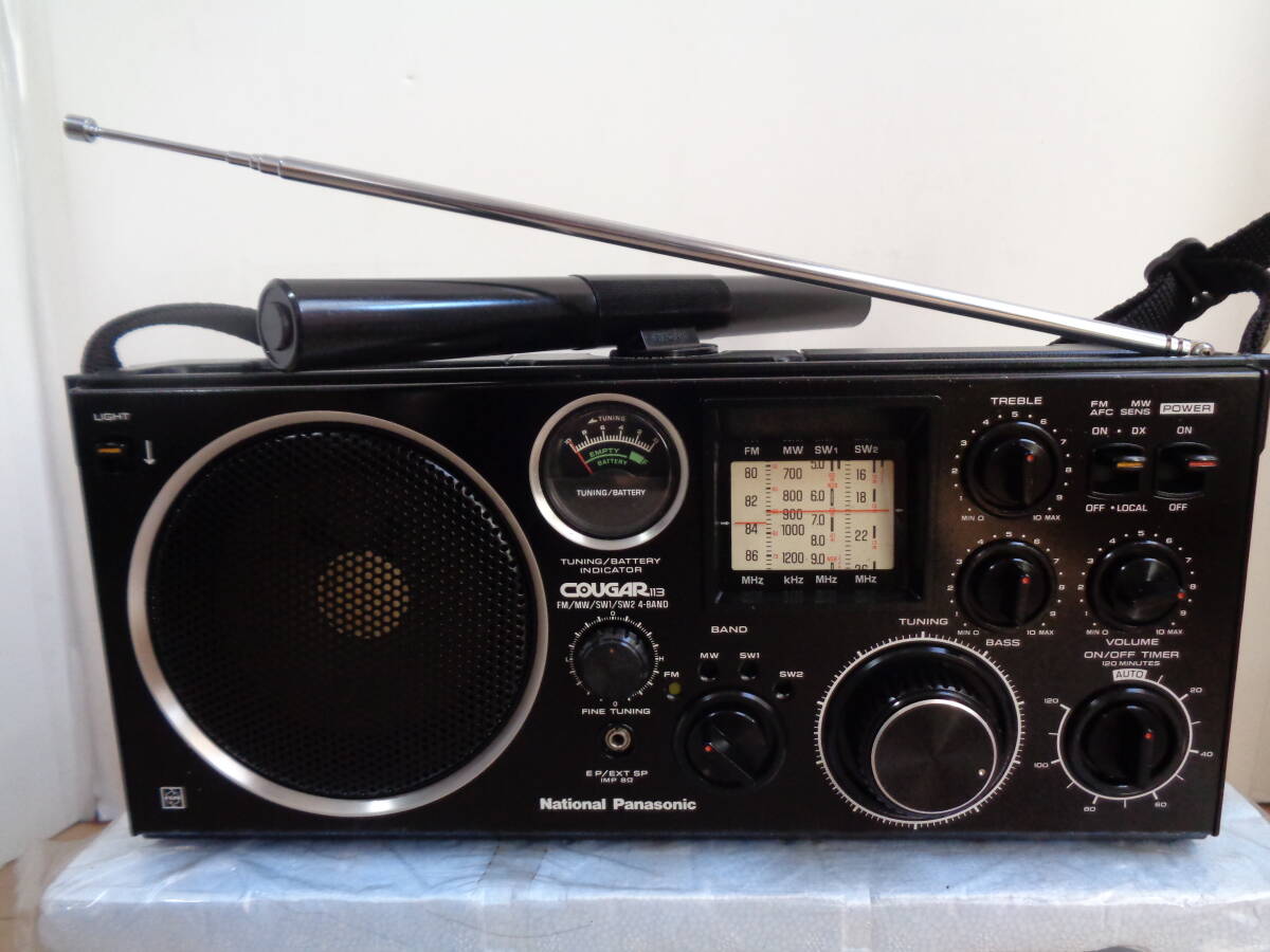 Yahoo!オークション -「rf-1130 クーガー」の落札相場・落札価格 Yahoo!オークション -「rf-1130 クーガー」の落札相場・落札価格
