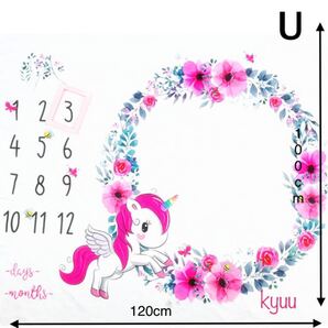 NEW赤ちゃん寝相レターシーツ アートシーツ Uユニコン おまけ付き