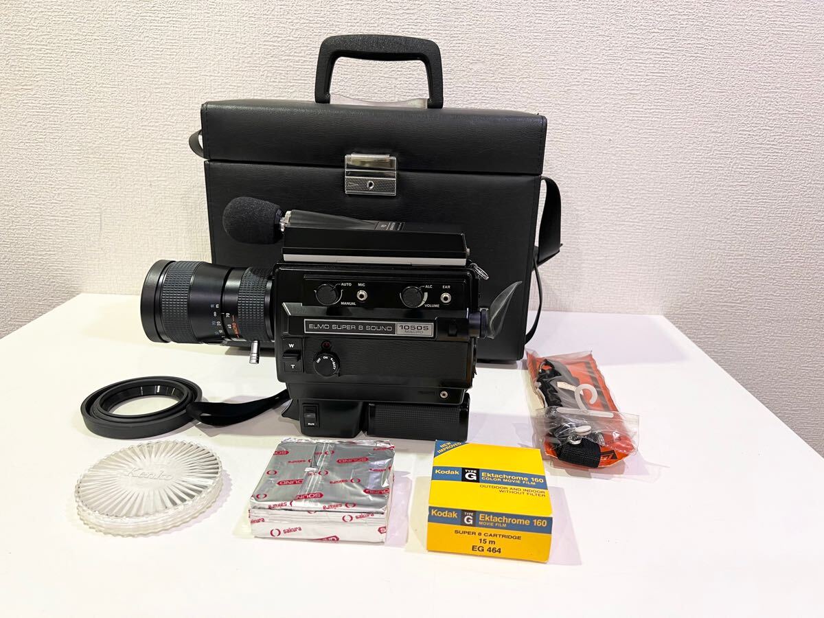 Yahoo!オークション -「elmo super 8」(8ミリ) (フィルムカメラ Yahoo!オークション -「elmo super 8」(8ミリ) (フィルムカメラ