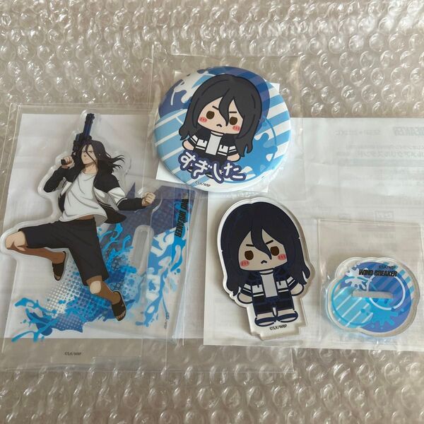 wind breaker セガ ラッキーくじ アクリルスタンド 缶バッジ 杉下京太郎