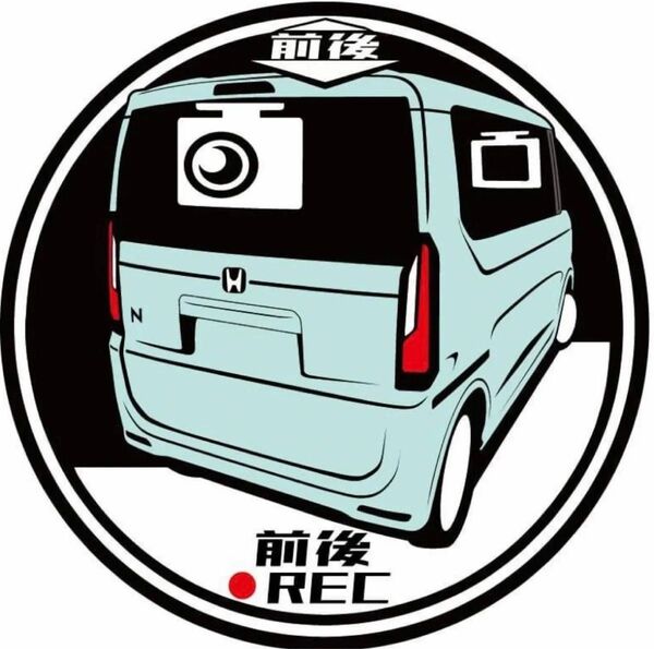 カラー変更可能 nbox n-box jf5 jf6 ドライブレコーダー ドラレコ ステッカー 印刷