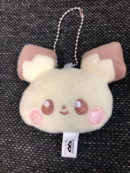 ポケピース ボールチェーン付きぬいぐるみ ピチュ