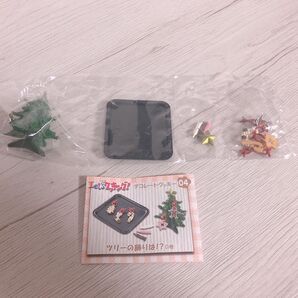 リーメント Let's クッキング! デコレートクッキー
