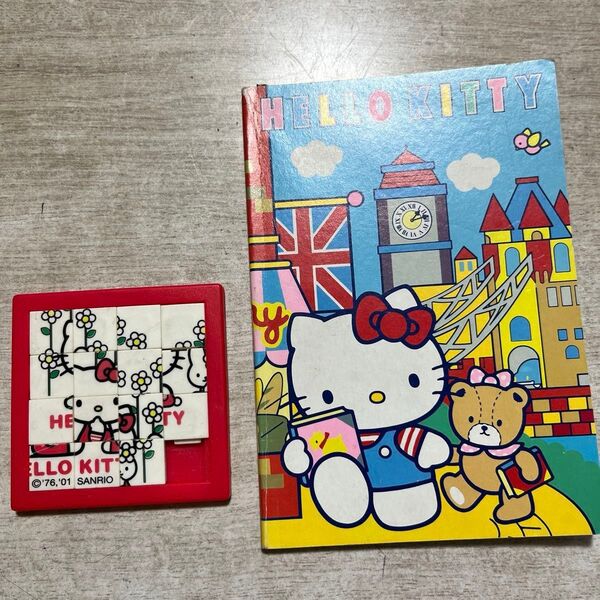 ハローキティ パズルとノート