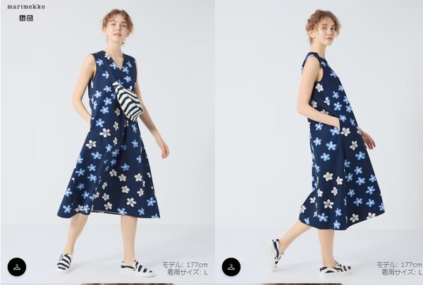 ★★★Mサイズ★未使用タグ付き★ユニクロのマリメッココラボワンピース★青のお花