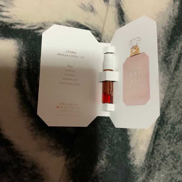 Kayali utopia vanilla coco 1.5ml