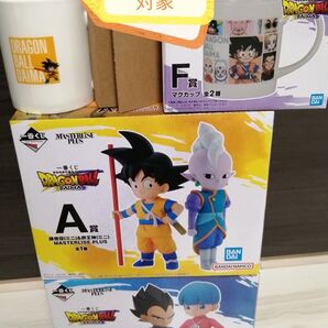 【クーポン対象 未開封】ドラゴンボール 一番くじDAIMA A賞 孫悟空&界王神 B賞 ベジータ&ブルマ、F賞 マグカップ1種