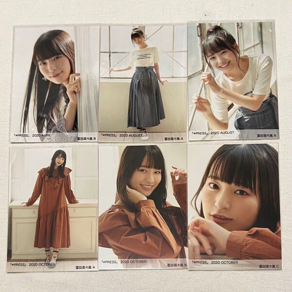 ノイミー ≠ME 冨田菜々風 ノイプレ 6枚まとめ売り