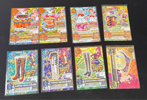 アイカツ 星座 童話 レア ランダム HAPPYRAINBOW MAGICALTOY SwingRock