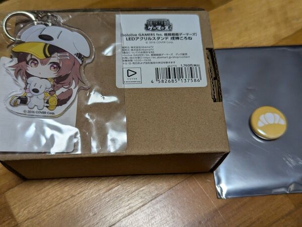 ホロライブ 超超超超ゲーマーズ 戌神ころね 缶バッジ アクリルキーホルダー アクリルスタンド