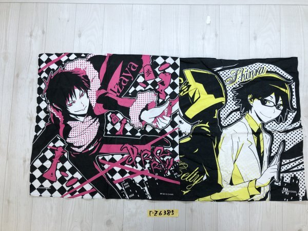 2025年最新】Yahoo!オークション -デュラララ 折原臨也の中古品