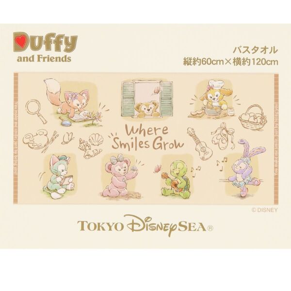新品 バスタオル ダッフィー&フレンズ ダッフィーダッフィ シェリーメイ ステラルー ジェラトーニ クッキアンナ